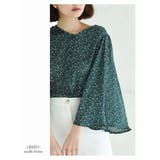 ブラウス ブラウス 七分袖 | Rvate | 詳細画像9 