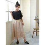 ダスティピンク | キャバスカート ヘムレース ロングスカート | Rvate
