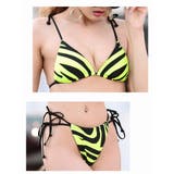 水着 ゼブラ 派手 | Ryuyu | 詳細画像3