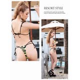 水着 ゼブラ 派手 | Ryuyu | 詳細画像5