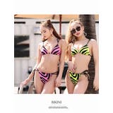 水着 ゼブラ 派手 | Ryuyu | 詳細画像10
