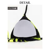 水着 ゼブラ 派手 | Ryuyu | 詳細画像11