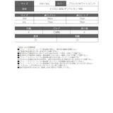 水着 キラキラ シンプル | Ryuyu | 詳細画像12
