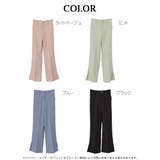 ロングパンツ センタープレス ロングパンツ | Rvate | 詳細画像10 