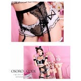 ランジェリー コスプレ コスプレランジェリー | Ryuyu | 詳細画像8