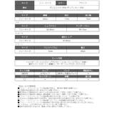 ハロウィン 下着 ランジェリー | Ryuyu | 詳細画像14