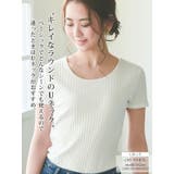 Tシャツ 透けない リブカットソー | Rvate | 詳細画像5