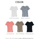 Tシャツ 透けない リブカットソー | Rvate | 詳細画像12