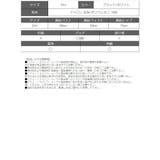 水着 単色 バンドゥ | Ryuyu | 詳細画像15