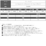 ロングパンツ ウエストゴム プリーツ風 | Rvate | 詳細画像16