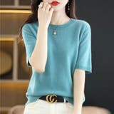 エメラルドグリーン | トップス ニットソー半袖 クルーネックニットソー | Beststore
