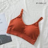ダックオレンジ | レディースファッション通販リブカップ | Beststore