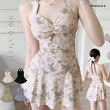 ワンピース水着 体型カバー レディース | Beststore | 詳細画像1