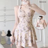 はな | ワンピース水着 体型カバー レディース | Beststore