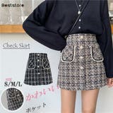 レディース ミニスカート タイトスカート厚手 | Beststore | 詳細画像1