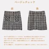 レディース ミニスカート タイトスカート厚手 | Beststore | 詳細画像10