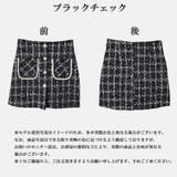 レディース ミニスカート タイトスカート厚手 | Beststore | 詳細画像11