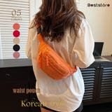 オレンジ | ウエストポーチ ボディバッグ 斜めがけ韓国 | Beststore