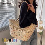 ベージュ | レディース かごバッグ トートバッグ | Beststore