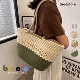 グリーン | レディース かごバッグ トートバッグ | Beststore
