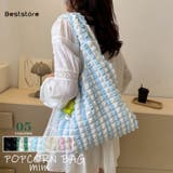 ブルー | ポップコーントートバッグ かばん 鞄 | Beststore