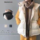 ハイネックダウンベストレディースダウンベスト 中綿ベスト vネック | Beststore | 詳細画像5