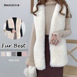 ホワイト | ファーベスト秋 冬フェイクファー エコファー | Beststore