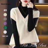 アイボリー | ニットベスト秋冬 Vネックニットベストカーディガントップス レイヤード風 | Beststore