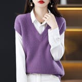 パープル | ニットベスト秋冬 Vネックニットベストカーディガントップス レイヤード風 | Beststore