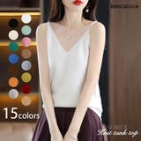 ホワイト | トップス ニット タンクトップ | Beststore