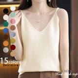 ライトベージュ | トップス ニット タンクトップ | Beststore