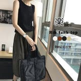ブラック | リブニット タンクトップ ニットトップス | Beststore
