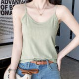 キャミソール ショート丈 ニットトップス | Beststore | 詳細画像11
