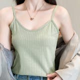グリーン | キャミソール ショート丈 ニットトップス | Beststore