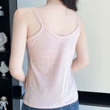 キャミソール ショート丈 ニットトップス | Beststore | 詳細画像13