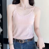 ピンク | キャミソール ショート丈 ニットトップス | Beststore