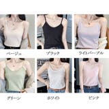 キャミソール ショート丈 ニットトップス | Beststore | 詳細画像2