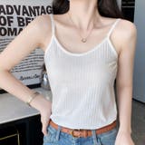 キャミソール ショート丈 ニットトップス | Beststore | 詳細画像4