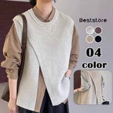 ニットベストトップス レイヤード風 韓国ファッション | Beststore | 詳細画像1