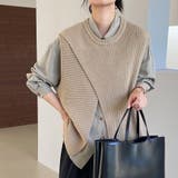 ベージュ | ニットベストトップス レイヤード風 韓国ファッション | Beststore