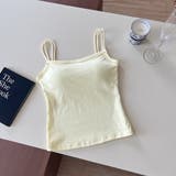 クリームイエロー | 自然なボリュームと美胸を叶える、一体型カップ付きキャミソール | Beststore