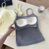 自然なボリュームと美胸を叶える、一体型カップ付きキャミソール | Beststore | 詳細画像8 
