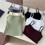 自然なボリュームと美胸を叶える、一体型カップ付きキャミソール | Beststore | 詳細画像12 
