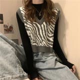 レトロ可愛い。ゼブラ柄ショート丈ニットベスト | Beststore | 詳細画像10