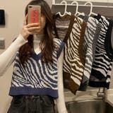 レトロ可愛い。ゼブラ柄ショート丈ニットベスト | Beststore | 詳細画像27