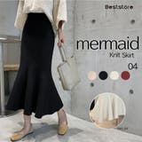 ブラック | ニットマーメイドスカート タイトスカート コーデュロイ | Beststore