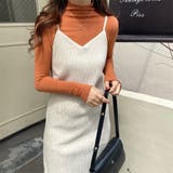 アイボリー | リブ ニット キャミソールワンピース | Beststore