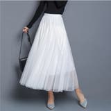 チュールスカート ロング チュールスカート | Beststore | 詳細画像13 