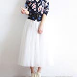 チュールスカート ロング チュールスカート | Beststore | 詳細画像15 