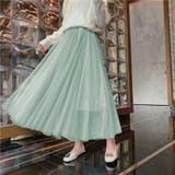 チュールスカート ロング チュールスカート | Beststore | 詳細画像23 